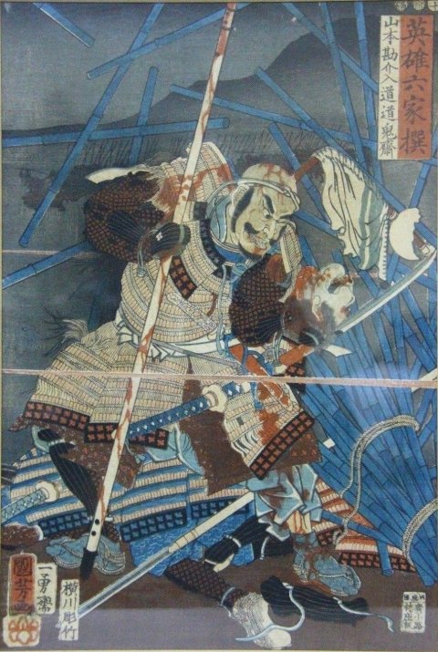HERILL 武者小路朱雀 CD-03 四聖獣 朱雀 合金可動フィギュア ※特典付 (完成品